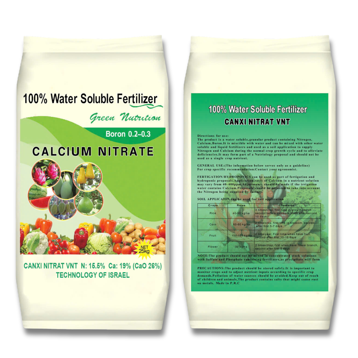 GENUINE IMPORTED CALCIUM NITRATE BO FERTILIZER